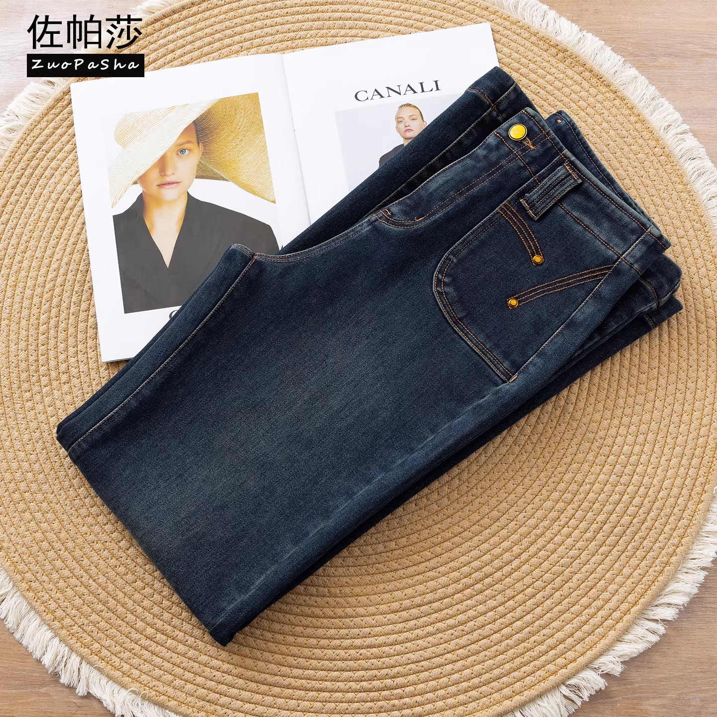 窄版直筒牛仔裤女2026年春秋新款深色高腰小个子显瘦微喇阔腿裤子,淘宝优惠券,粉丝福利购,淘宝优惠卷