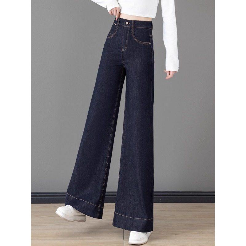 复古加绒直筒喇叭裤女秋冬2025年新款加绒宽松高腰显瘦牛仔阔腿裤,淘宝优惠券,粉丝福利购,淘宝优惠卷