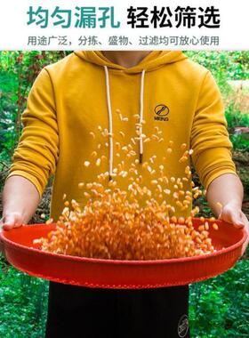 粮食筛子家用米筛细孔