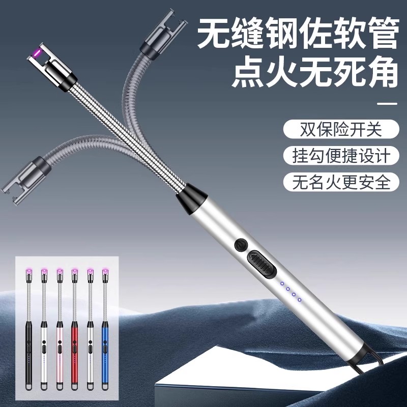 煤气灶脉冲点火器电子枪燃气灶打火机长手柄充电炮仗烟花鞭炮神器 - 图2