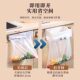 Kitchen garbage bag holder foldable plastic bag rack