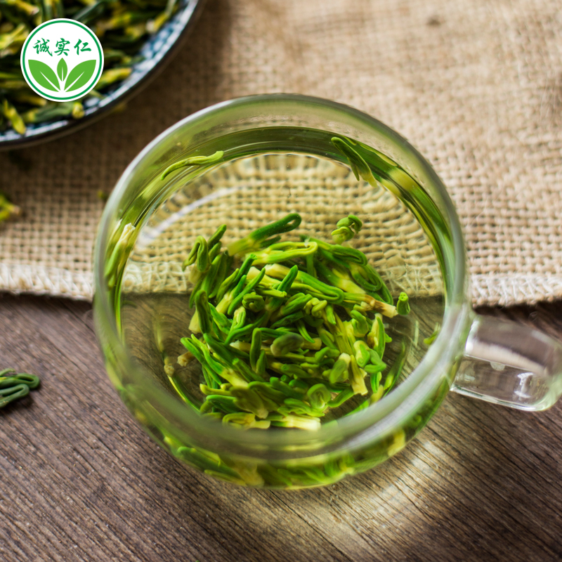 莲子心500g 非芯茶去火特级野生清心莲芯正品