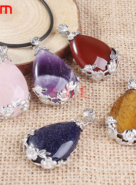 跨境外贸配饰 天然石水滴水晶梅花吊坠项链女 绿松石吊坠项链项饰