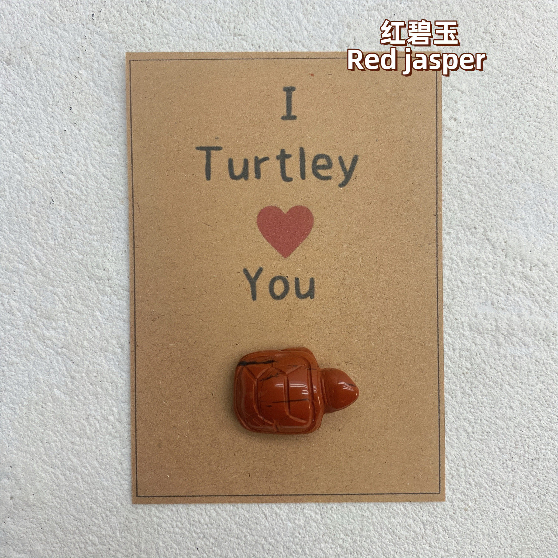 天然水晶原石雕刻小乌龟卡片套装家居装饰品桌面摆件生日礼物,淘宝优惠券,粉丝福利购,淘宝优惠卷