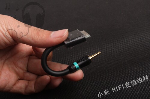 苹果dock转3.5mm/ipc耳放捆绑/LO输出/加耐美线材/雅宝镀金插头 - 图2