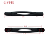 Чемодан, сумка для путешествий, барсетка, ручка, аксессуар для сумки