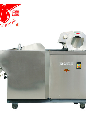 银鹰多功能切菜机切丝切片机YQC-Q1000C不锈钢机架不锈钢外壳