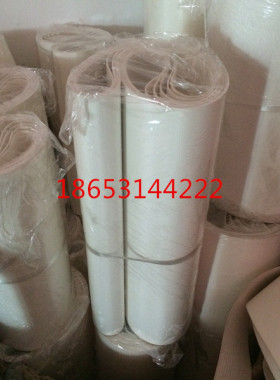 山东银鹰YMZD500全自动压面机传送带/输送带及配件揉面机输送带