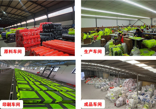 反光安全背心透气施工地拉链交通保洁环卫园林马甲魔术扣定制印字 - 图3