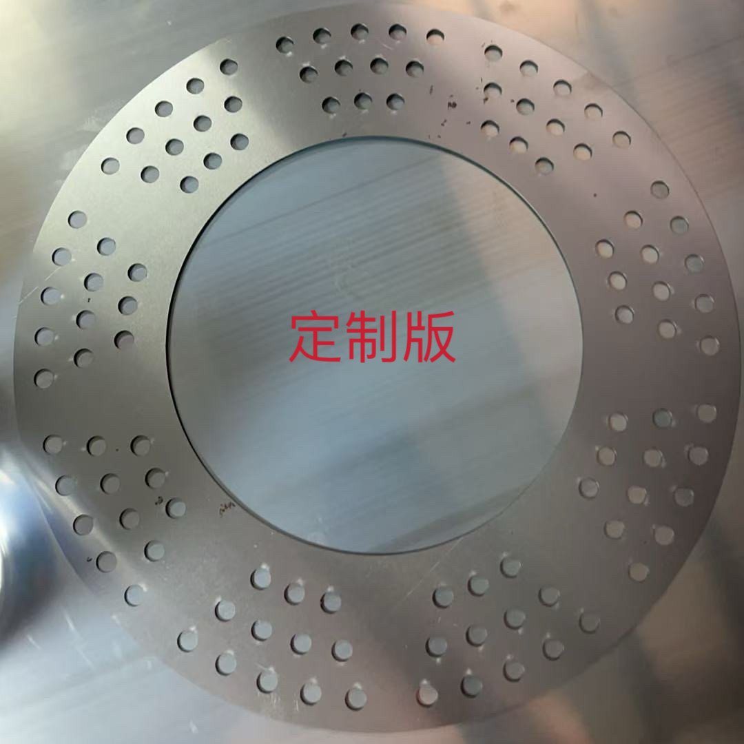 可定制不规则加厚不锈钢蒸屉支架蒸米片蒸盘蒸架蒸笼片垫炒锅蒸格,淘宝优惠券,粉丝福利购,淘宝优惠卷