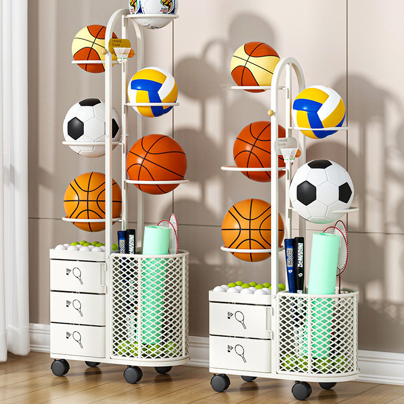 篮球收纳架家用室内儿童足球置物架排球架羽毛球收纳筐落地球类架,淘宝优惠券,粉丝福利购,淘宝优惠卷