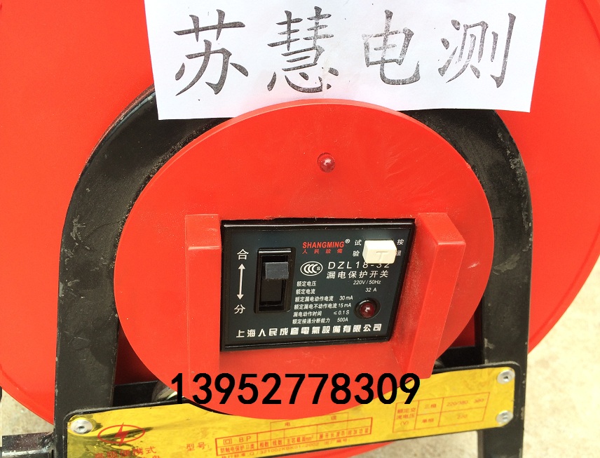 移动电缆盘 绕50米100米电缆线 220V两相/380v三相四线电缆卷线盘 - 图3