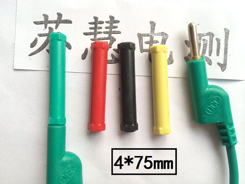 DCC电力测试配件 U型插片/2mm针形插头针 香蕉插头过渡接柱鳄鱼夹 - 图3