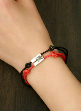 喜字纯银复古风黑色新年手绳