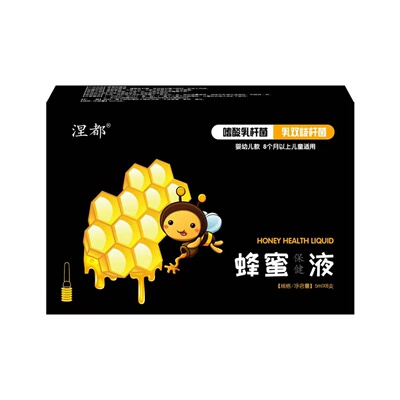 涅都益生菌蜂蜜露婴儿专用