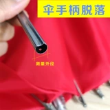 Qi 阒 お 紴  3311e ㈡ ㈡ ㈡ 镆勯 浠 洦浼 伄浼 炲 炲 鑴 鑴 惤 浼 妸 潌 铻 瓟鍐 呭  椾 椾   椾 椾   椾   椾  椾 椾   椾   椾  椾 椾  椾  椾 椾 椾 椾 椾