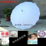 16 nan nanqi 壊鍏 Заимствование 壊鍏  闀 闀 闀 焺 浼炴 紴鏅 紴鏅 洦 ょ ょ ょ ょ 澶栫 澶栫  槼浼 槼浼 婇 婇 洦  鍒 鍒 鍒                      