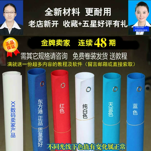 Полученная селфи -сертификат