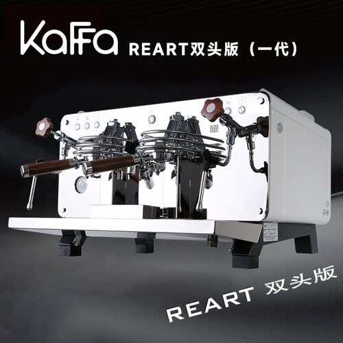 卡法Kaffa一代二代意式半自动咖啡机家商用单头双头E61电控高杯版 - 图0