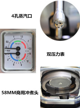 金巴利LACIMBALIm23UP咖啡机
