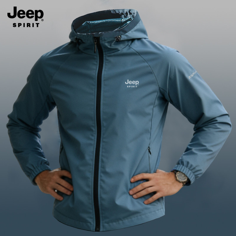 JEEP吉普运动套装男风衣防风水冲锋衣夹克春秋冬骑行跑步训练外套,淘宝优惠券,粉丝福利购,淘宝优惠卷
