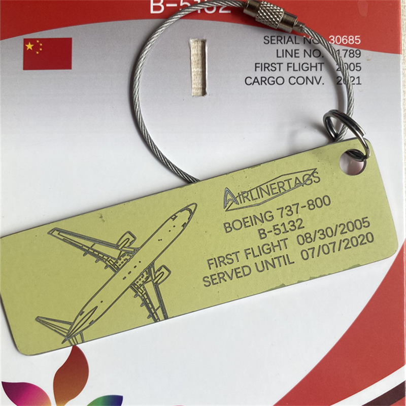 Airlinertags 中国上航B737 退役飞机蒙皮 行李牌航空钥匙扣礼物 - 图1