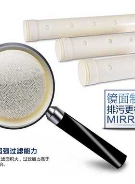 颂福1000l子母机超滤膜净水器