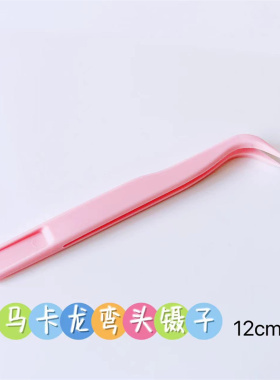 手工diy水晶滴胶制作工具材料包