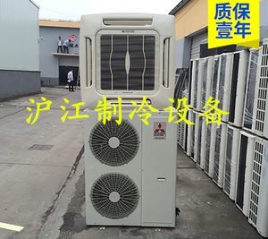 上海三菱电机吸顶5匹中央空调吊顶式天花机9成新嵌入二手空调专卖