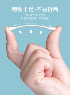 双头圆头木棒卸妆棉签