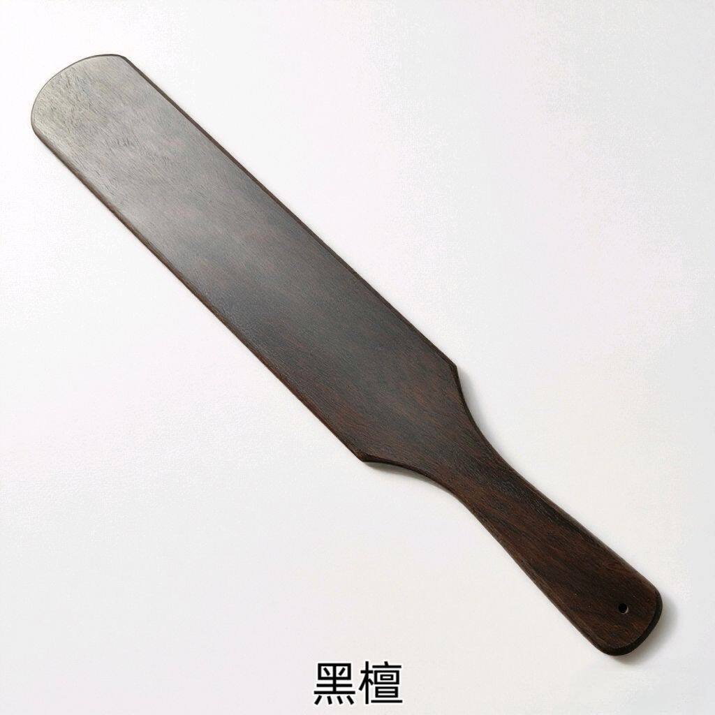 重度SP工具小圈实践实拍子手拍板子榉木轻黑檀重红檀漂亮整木制作 - 图1