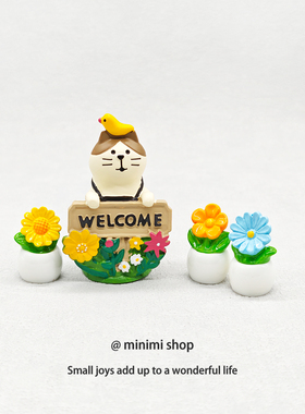 minimi可爱猫咪花农树脂桌面公仔办公室解压送女生礼物娃娃摆件