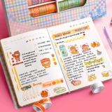 Лента, наклейка, милый комплект, детская мультяшная подарочная коробка, полный комплект, популярно в интернете, оптовые продажи