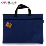 Льняная сумка, сумка для хранения, шоппер для папок