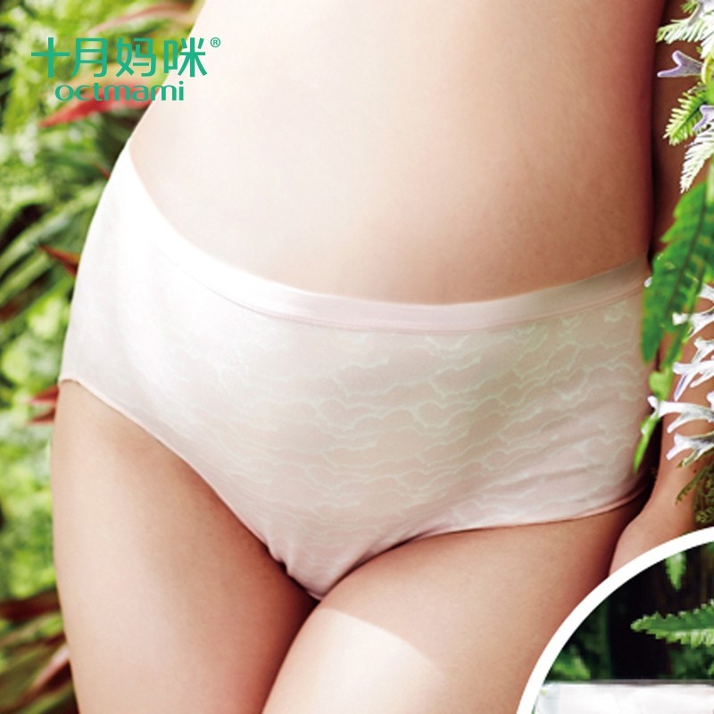十月妈咪孕妇装2019孕妇中腰内裤 十月妈咪爱婴内裤
