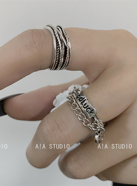 其它通用合金暗黑风链条戒指