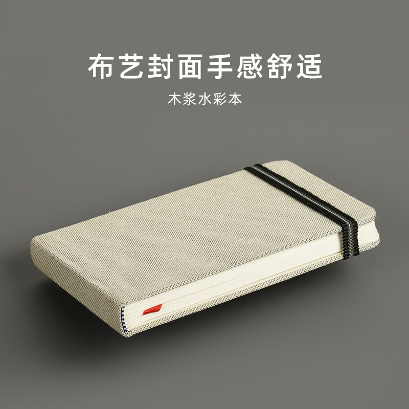 图5