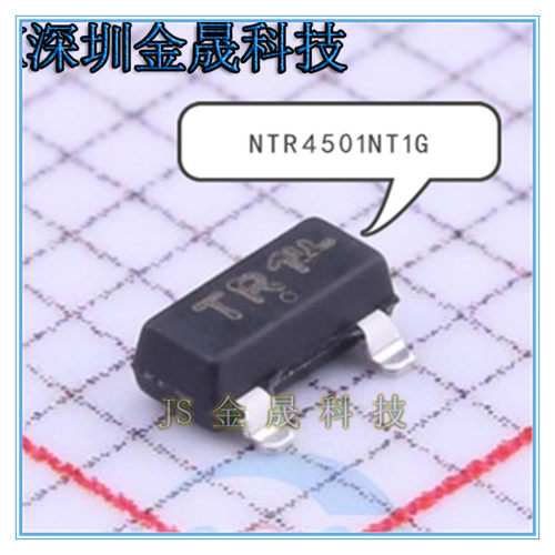 MMBF170LT1G NTR4501NT1G MMBFJ310LT 货源稳定 - 图0