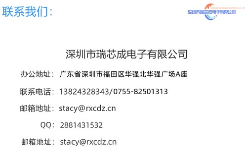 TIP107  TO-220 全新国产 人气达林顿管 单双极晶体管 分立半导体 - 图1
