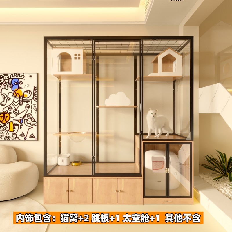 超大猫别墅家用猫笼子大型空间玻璃猫屋豪华猫房展示柜子定制猫窝,淘宝优惠券,粉丝福利购,淘宝优惠卷