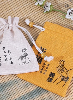 中国风仿麻布袋环保便携收纳