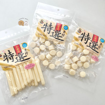 Manto) Japanese special material pet cat dog cheese grain cheese sausage with calcium and wool no added snacks