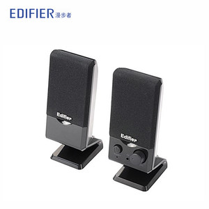 Edifier/漫步者 R10U 便携音箱2.0电脑台式机USB迷你笔记本小音响