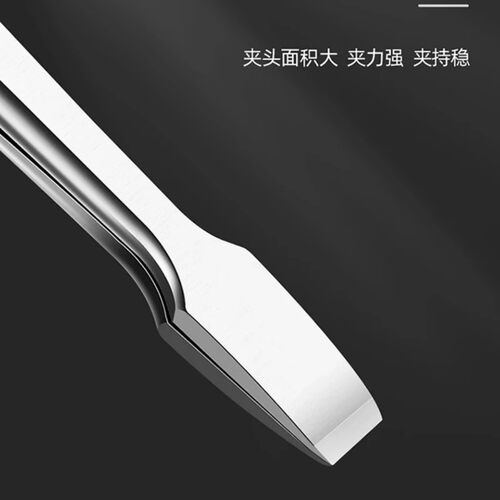 VETUS平头镊子无磁不锈钢高精密圆头扁头斜铲邮票维修芯片夹子 - 图1