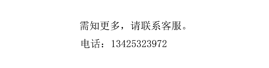 HY1908B 80V 90A TO-263 MOS效应管 可代替IRF2807ZS 华羿微代理 - 图3