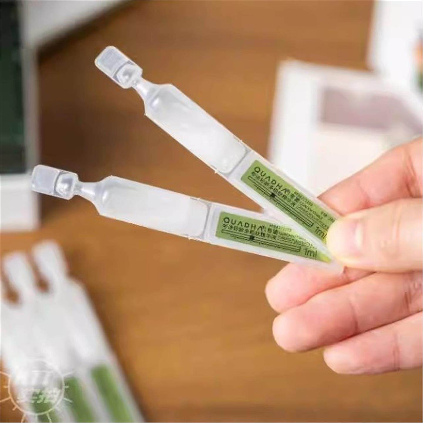 满4盒包邮 真贵妇！华熙生物轻龄多稳肽精华次抛紧致亢皱30%高浓,淘宝优惠券,粉丝福利购,淘宝优惠卷