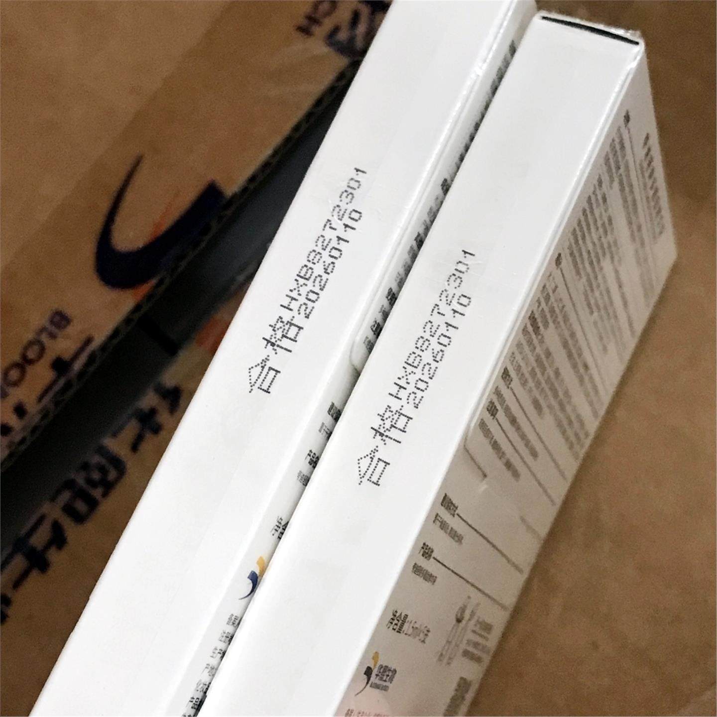 满4盒包邮 真贵妇！华熙生物轻龄多稳肽精华次抛紧致亢皱30%高浓,淘宝优惠券,粉丝福利购,淘宝优惠卷