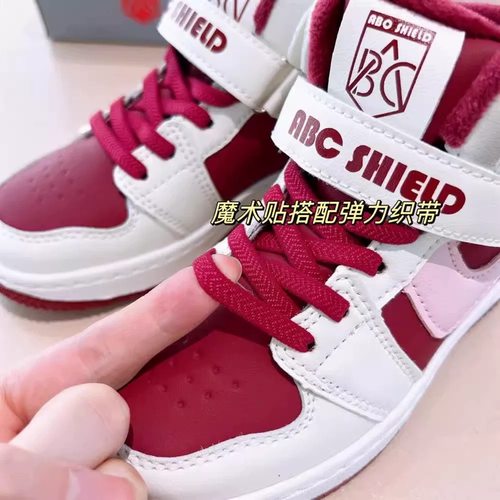 【高帮】加绒板鞋儿童童鞋冬季新款二棉鞋 运动鞋男女童鞋子 - 图3