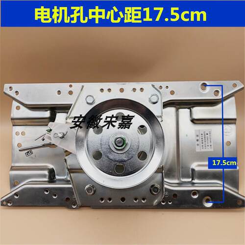 适用海R洗衣机离合器总成0030805973 XQB75-M828 XQB60-Z918 5973 - 图3