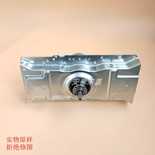 适用海R洗衣机离合器总成0030805973 XQB75-M828 XQB60-Z918 5973 - 图1